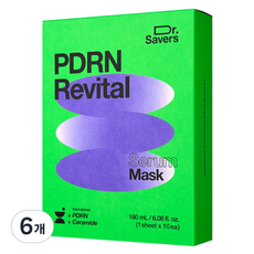 It’S SKIN Dr. Savior PDRN 賦活精華面膜, 6個, 10入