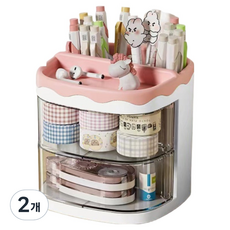 KODACHIEF 데스크정리함 24타입 11 x 11.5 x 11 cm, 핑크, 2개