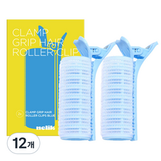 nelik 瀏海髮根蓬鬆髮捲夾 2入, 12個, 藍色