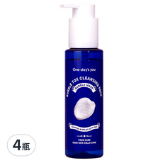 ONEDAYSYOU Bubble Tox 毛孔掰掰潔面膜 100ml, 深層清潔毛孔，改善暗沉膚色, 4瓶