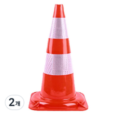 TIS 安全錐 1kg, 紅色, 2個