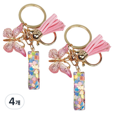 蝴蝶流蘇粉紅愛心亮片鑰匙圈, 字母 I, 4個