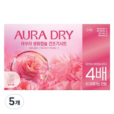 아우라 드라이 생화캡슐 시트 섬유유연제 피오니 로즈 본품, 80개입, 5개