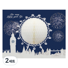 YURICOM 蜂巢新年摩天輪立體卡片組, 2套, 混合色