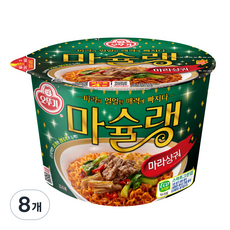 오뚜기 마슐랭 마라샹궈 용기 120g, 8개