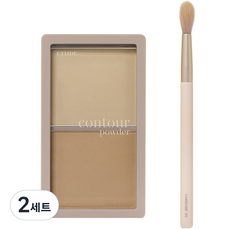 ETUDE 陰影修容 + 02 鼻影刷 企劃套組, 1號 再現創意(修容), 2個