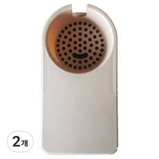 루네타 깔끔한 데스크컵홀더, 핑크, 2개