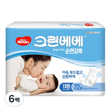 하기스 크린베베 순면감촉 일자형 기저귀 아동공용, 4단계, 432매