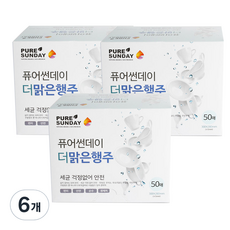 PURE SUNDAY 可水洗 The Malkeun 更潔淨抹布, 50入, 6個