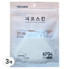 피코스킨 참조은 2D 마스크 S KF94, 화이트, 3개, 5개입
