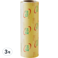 SUN WRAP PVC保鮮膜, 3個