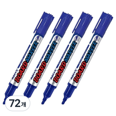 아모스 보드마카 0.5~1mm, 청색, 72개