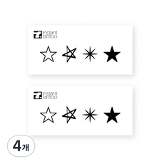 instant tattoo 基本星星A紋身貼紙, 混色, 4個