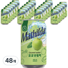 Mathilda 코코넛 워터 주스, 330ml, 48개