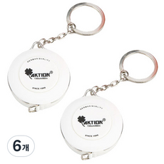 Good Frap 迷你鑰匙圈捲尺 白色, 6個, 150cm