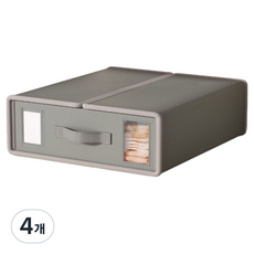 Robini Shop 床單棉被墊整理收納盒, 4個, 灰色