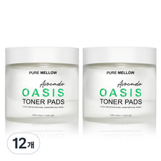 Pure Mellow酪梨綠洲化妝水棉片 70片, 70件, 12個