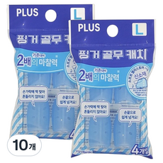 플러스 손가락 캐치 골무 KM-302CA, 블루, 10개