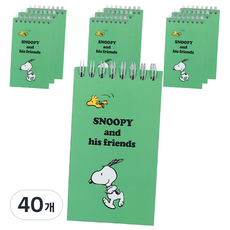 희망노트 피너츠 스누피 상철 수첩 30매, 랜덤 발송, 40개
