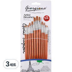 生活學堂 水彩筆組 青銅, 3套, 12種