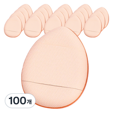 Durees 美妝手指氣墊粉撲, 100個, 膚色