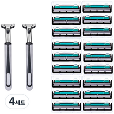 Addiso 2 刀片剃須刀白色 2 件 + 剃須刀刀片 18 件套, 4組