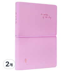아이씨엘디자인 of the day 플래너 다이어리 2026, 라벤다, 2개