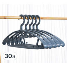 ROI Life 防滑寬肩無痕衣架 40cm, 莫迪藍, 30個