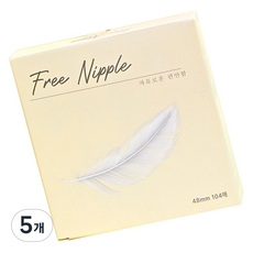 男女適用胸貼 48mm 104枚入, 5個