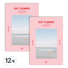 SECOND MANSION Moment身材管理計畫, 01 粉紅色, 12個