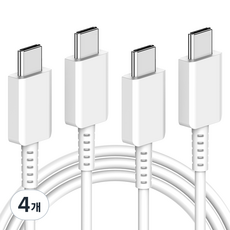 요거 100W 5A C to C 초고속 충전 케이블 20V PD 3.0 PPS, 화이트, 4개, 1.2m