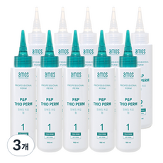 아모스프로페셔널 피엔피 치오 펌 1제 100ml x 5p + 2제 100ml x 5p, 3개