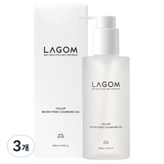 라곰 셀럽 마이크로 포어 클렌징 오일, 200ml, 3개