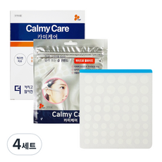 카미케어 원형 여드름패치 혼합형 10p, 4세트