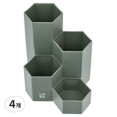 롭다 멀티 펜홀더, Sage Green, 4개
