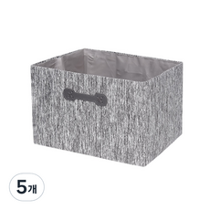 비보비바 심플 폴딩 패브릭 바스켓, 투톤, 5개