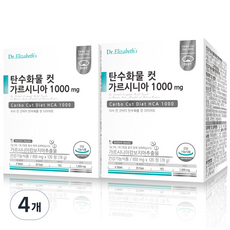 닥터엘리자베스 탄수화물 컷 가르시니아 1000mg, 120정, 4개