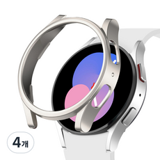이츠라이프 스타일링 베젤링 스마트워치 케이스, 스타라이트, 4개