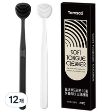 탐사 부드러운 10중 혀클리너 스크래퍼, 55g, 12개
