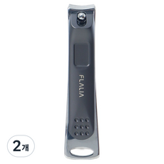 FLALIA 指甲剪 手指甲 腳指甲 手指甲 腳指甲剪 FCP-008, 單一顏色, 2個