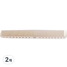 블루리빙 스타일리스트 머리 빗, 이중, 2개