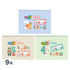 DADA 繪圖本 170g 隨機出貨, 15張, 9個