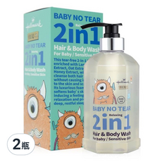 Hallmark 怪獸 2合1洗髮沐浴溫和呵護泡泡露 - 北鼻香 PH 5.5弱酸性, 600ml, 2瓶