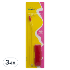 WEDENT 威登 補充型家用牙間刷 SSS 5入 + 攜帶用迷你盒, 3套, 0.7mm