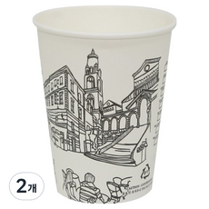 Swan 咖啡廳紙杯 384ml, 2個