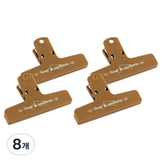골드팡 레트로 집게 자석클립 브라운, 8개, 1개입, 10.2 x 6.4 cm