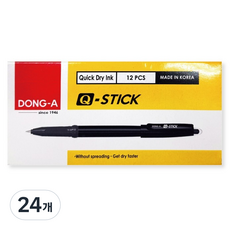 DONG-A Q Stick 0.3mm 原子筆, 黑色, 24個
