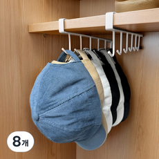 MaisonDeAya 衣櫃整理收納掛架, 8個, 白色