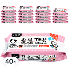 에티펫 반려동물 손발엉덩이 깨끗 아쿠아티슈, 80개입, 40개