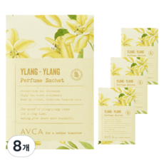 AVCA 香氛袋 衣櫃芳香劑 正裝, 8個, 20g, 依蘭